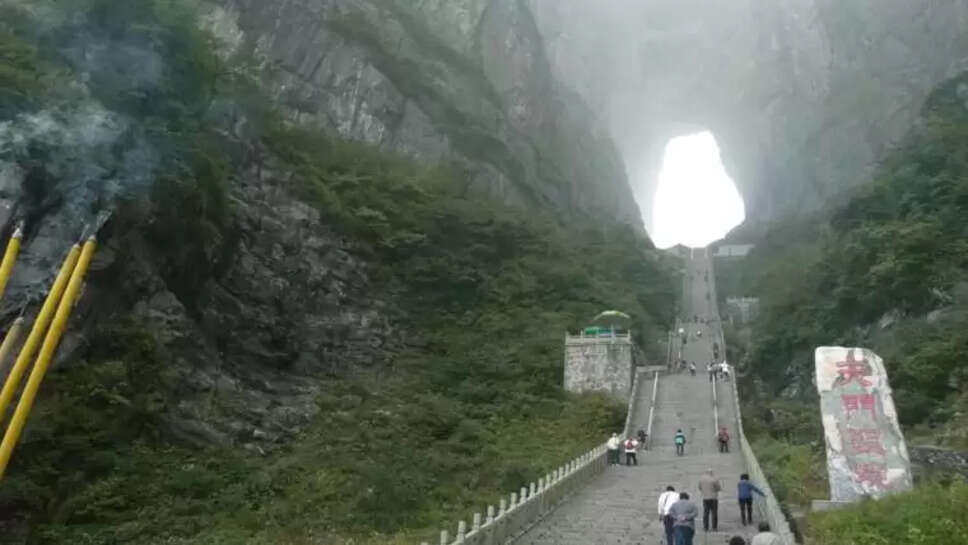 சீன சொர்க்க வாசல்