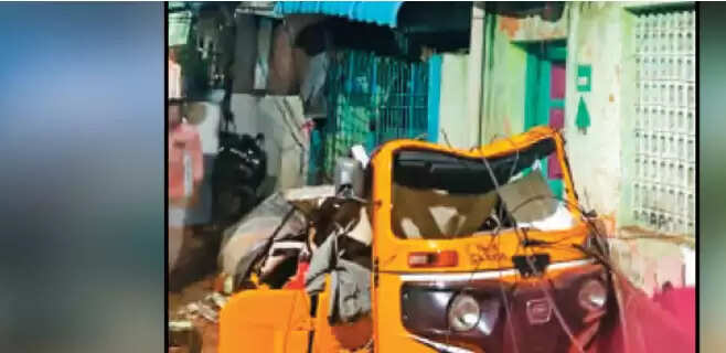 விபத்து