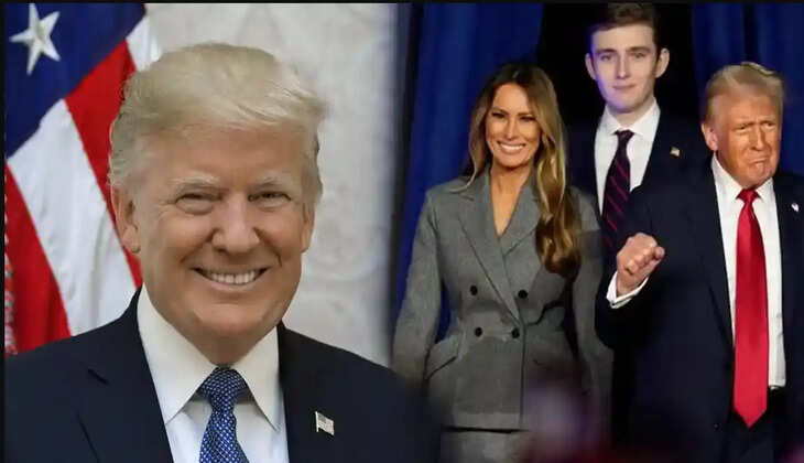 ட்ரம்ப்