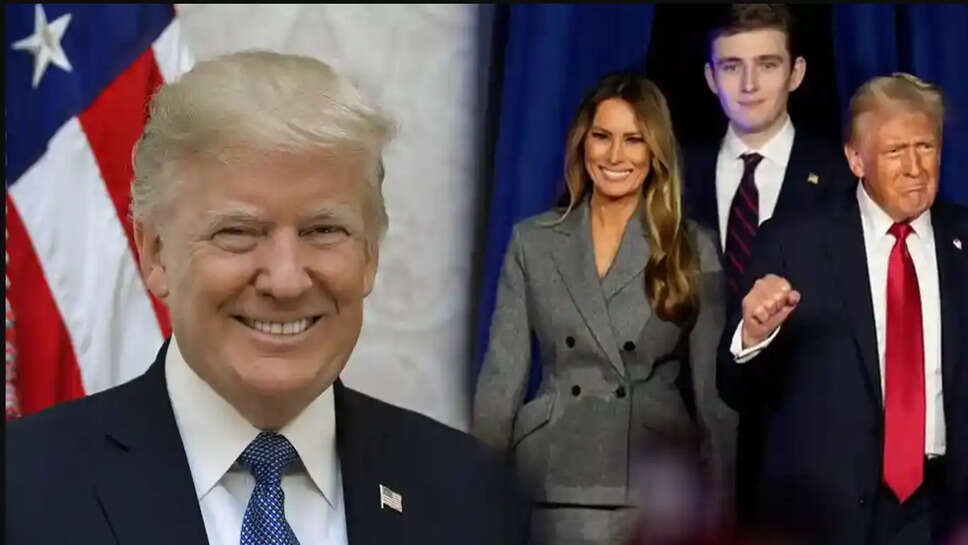 ட்ரம்ப்