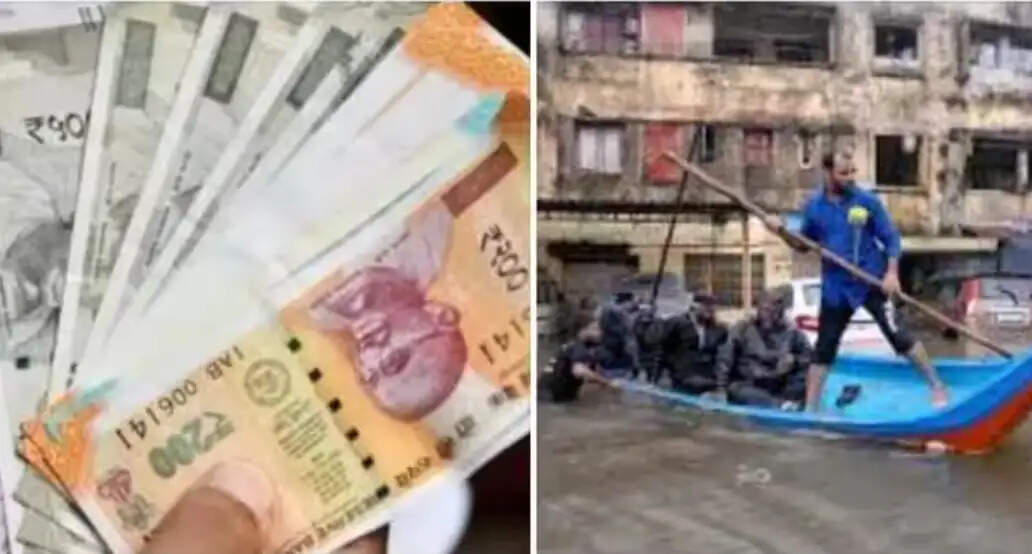 வெள்ளம்