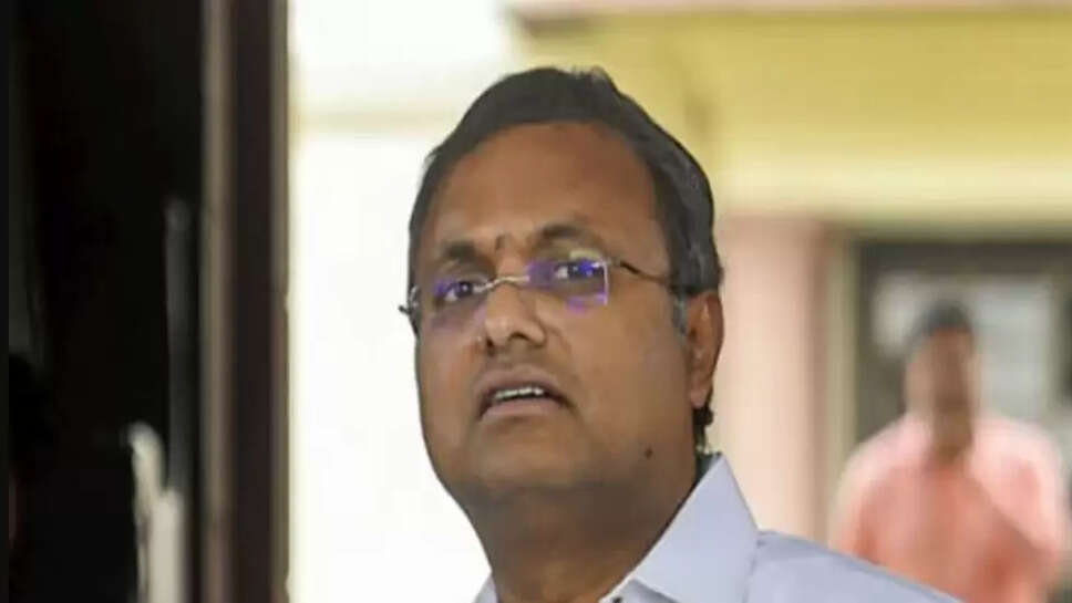 கார்த்தி