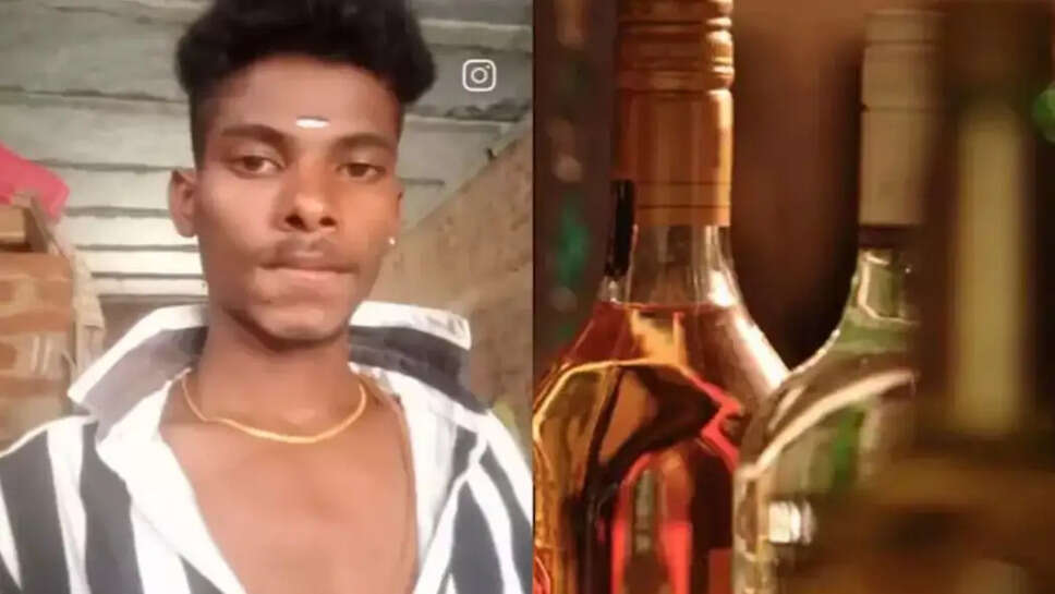 கார்த்திக்