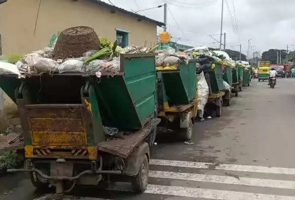 குப்பை பெங்களூரு