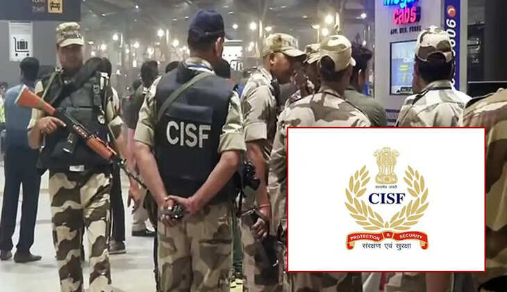 விமான நிலையம்