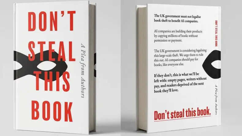 திருட்டு