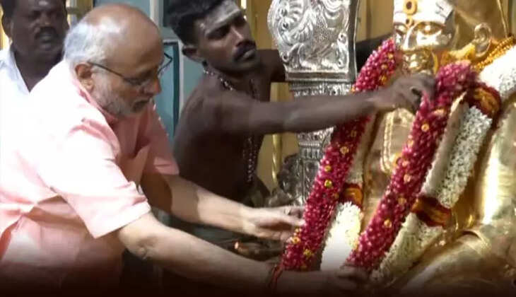 தேவர் துணை ஜனாதிபதி