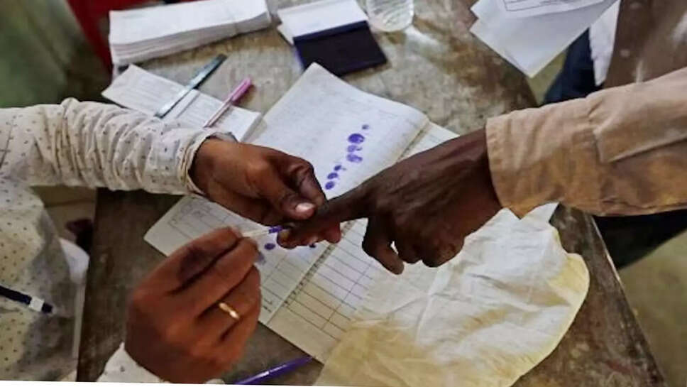 தேர்தல்