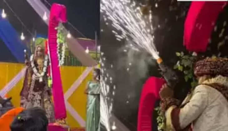 மணமக்கள்