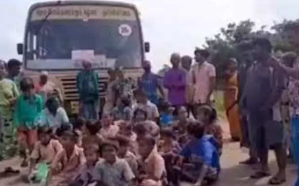 பேருந்து சிறை