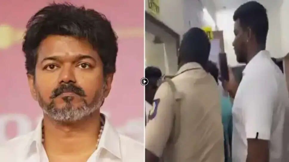 திருச்சி