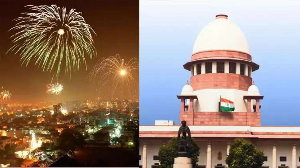 பட்டாசு