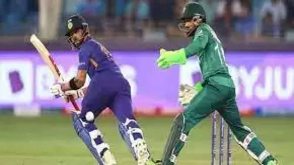 இந்தியா பாகிஸ்தான்