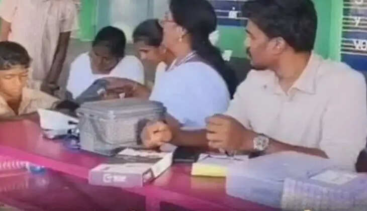 பள்ளி வாந்தி 