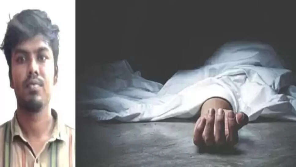 ஜீவராஜன்