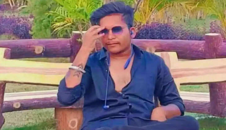 நக்சலைட்