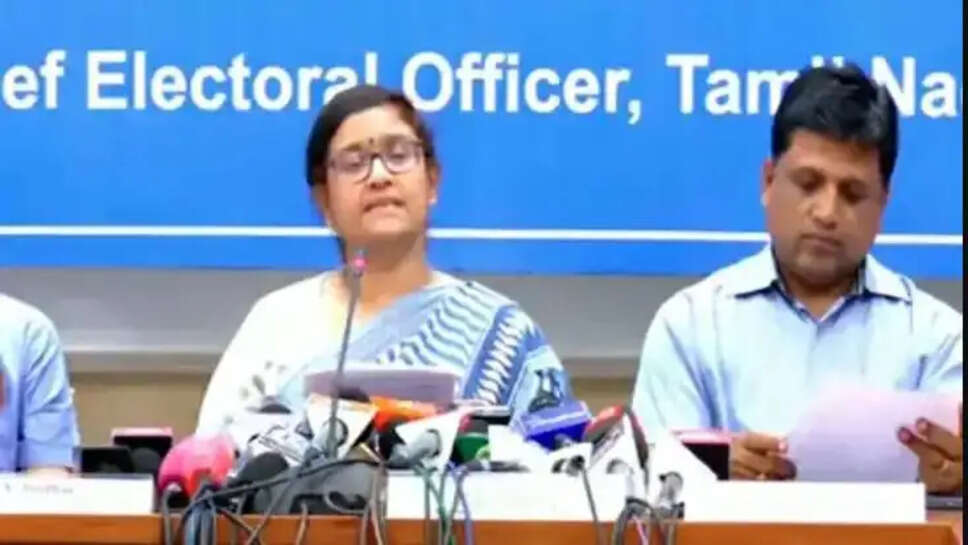 அர்ச்சனா