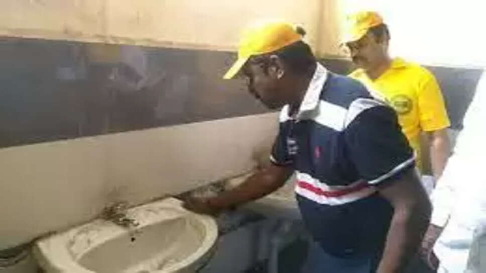 கலெக்டர்