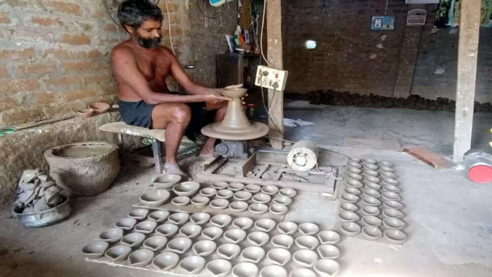 அகல்விளக்கு