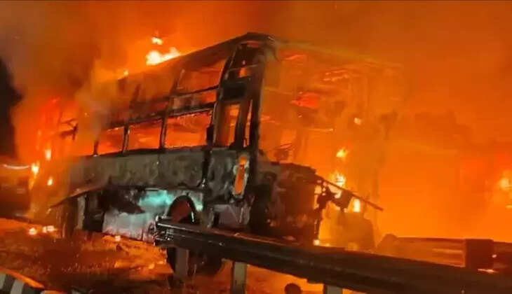 தீவிபத்து