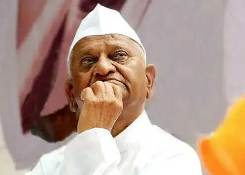 அன்னா ஹசாரே