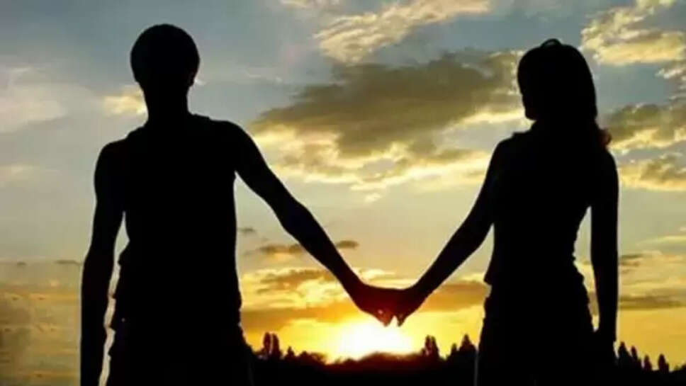 காதல் ஜோடி