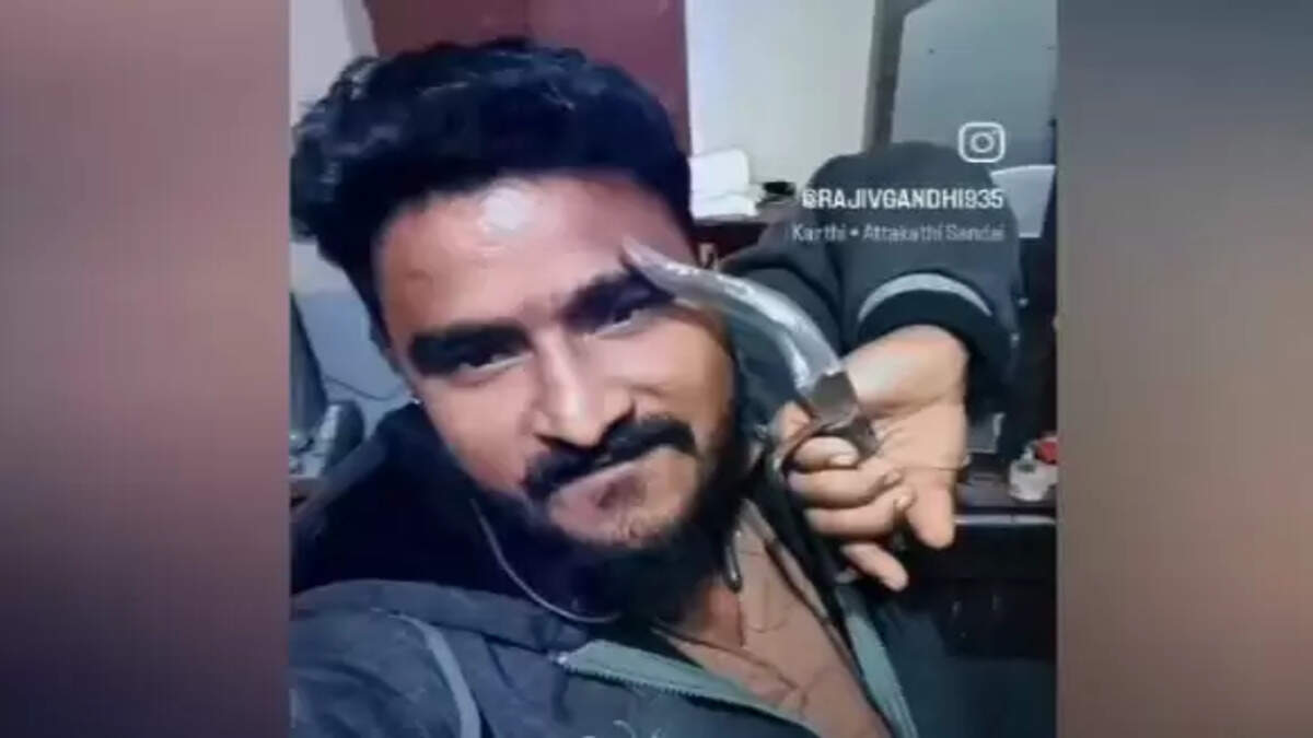 ராஜீவ் காந்தி 