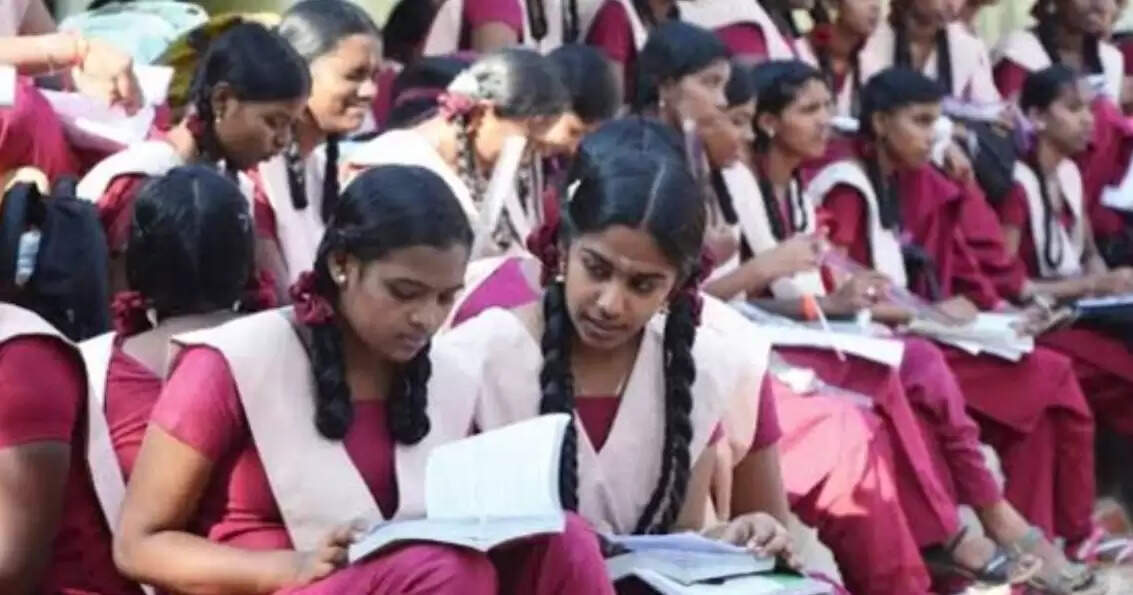 மாணவிகள்