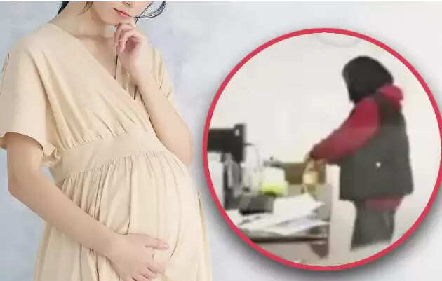 கர்ப்பிணி