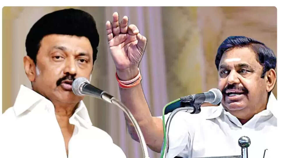 ஸ்டாலின் இபிஎஸ்