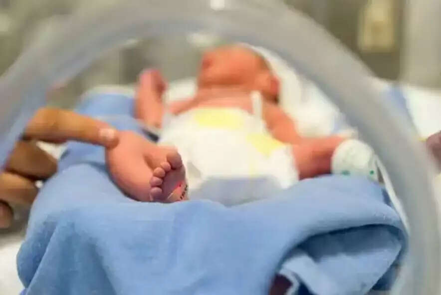 குழந்தை