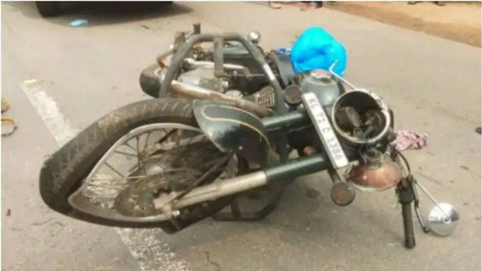 விபத்து