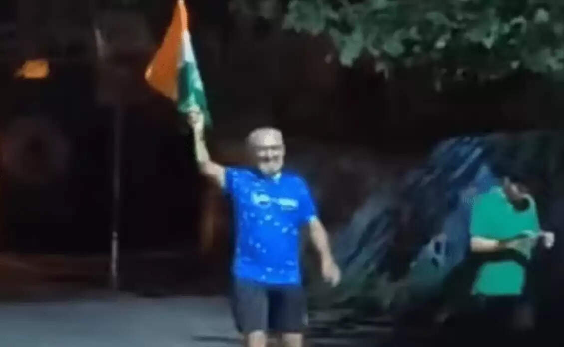 ரூபாரெயிலா