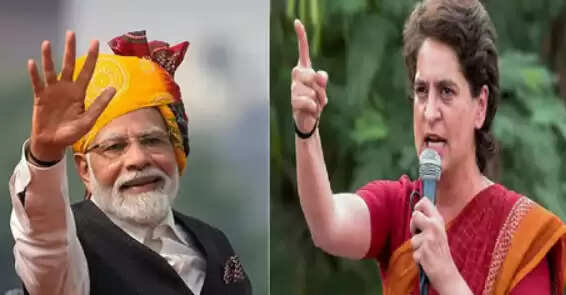 மோடி பிரியங்கா காந்தி