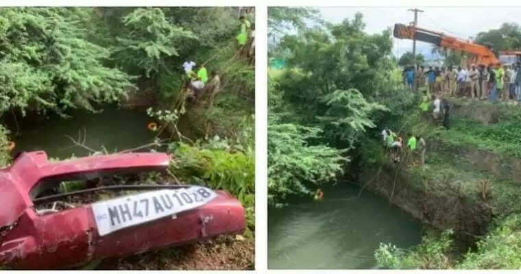 விபத்து