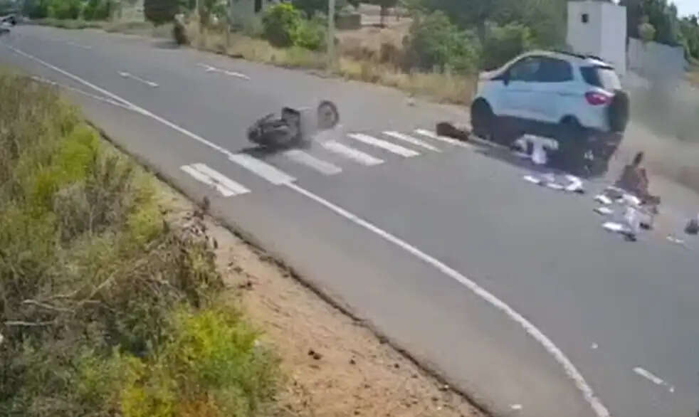 விபத்து