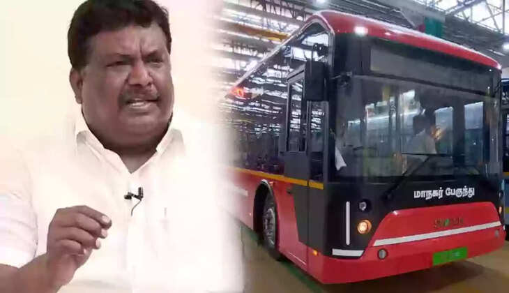 மின்சார பேருந்து