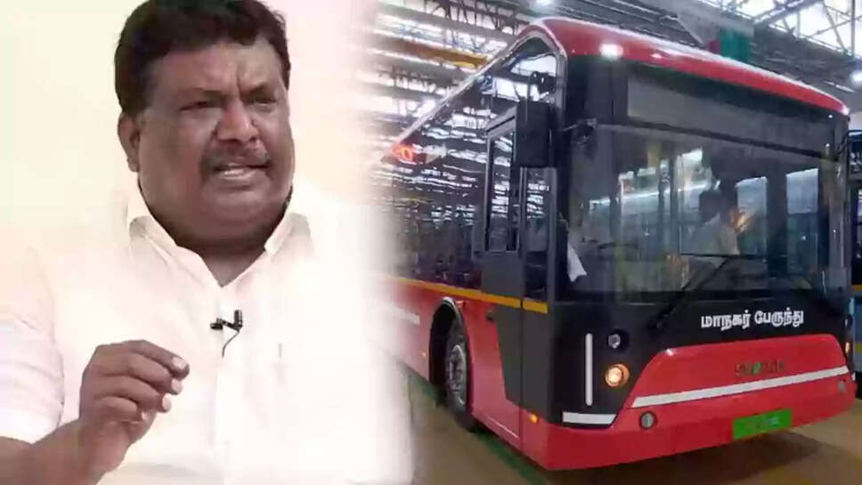 மின்சார பேருந்து