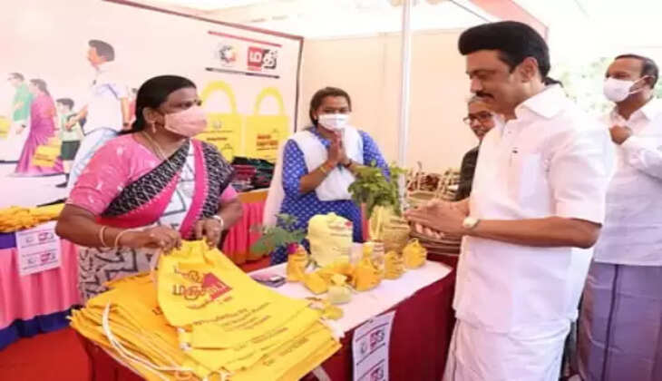 மதி சந்தை