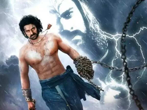 பாகுபலி