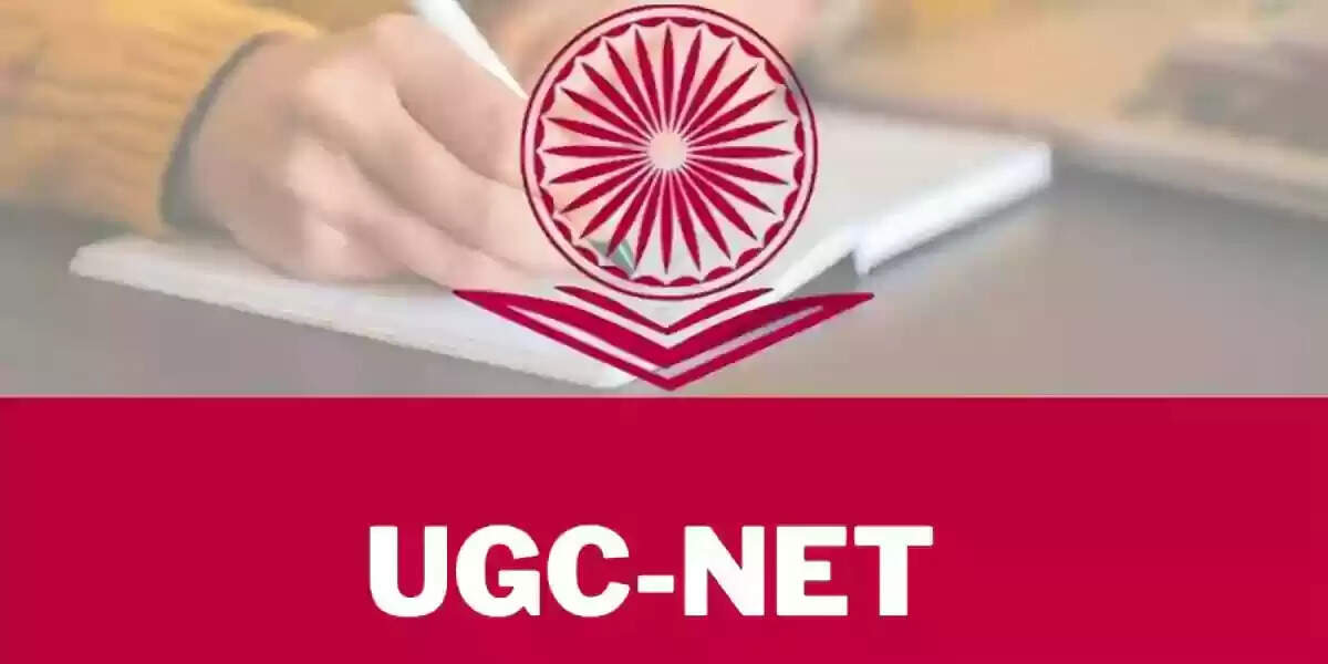 யுஜிசி நெட் தேர்வு