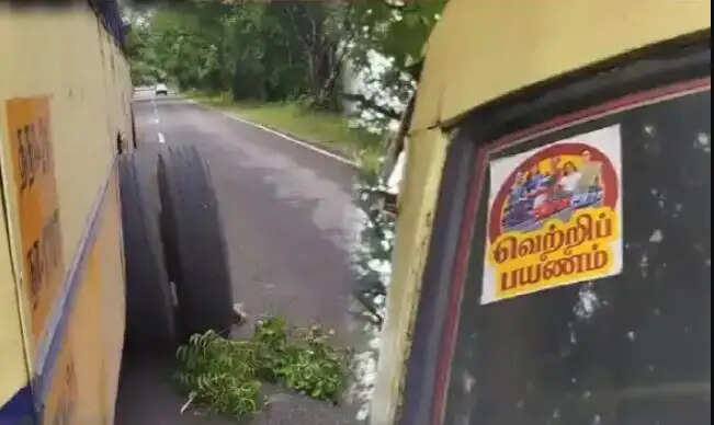 டயர் பேருந்து சக்கரம் வெற்றிப் பயணம்