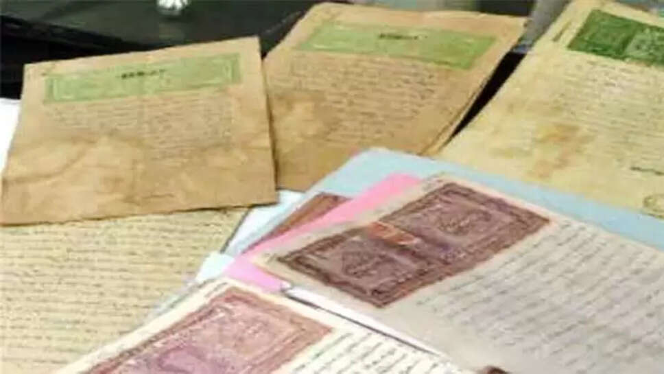 பத்திரபதிவு பட்டா பத்திரம் ஸ்டாம்பேப்பர்