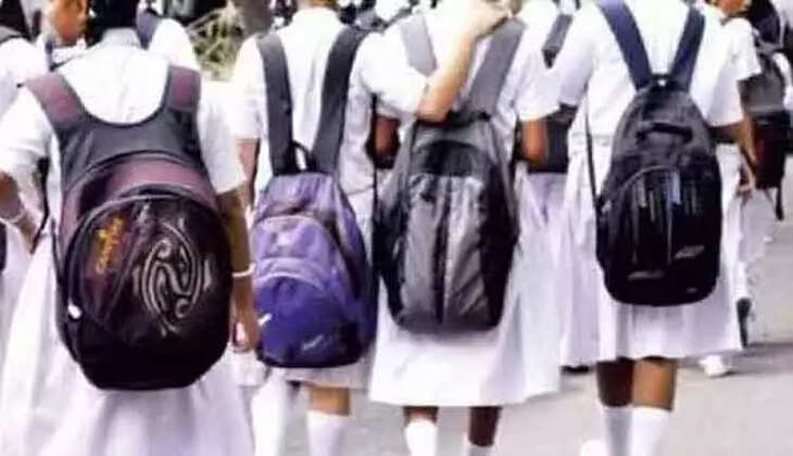 விடுமுறை