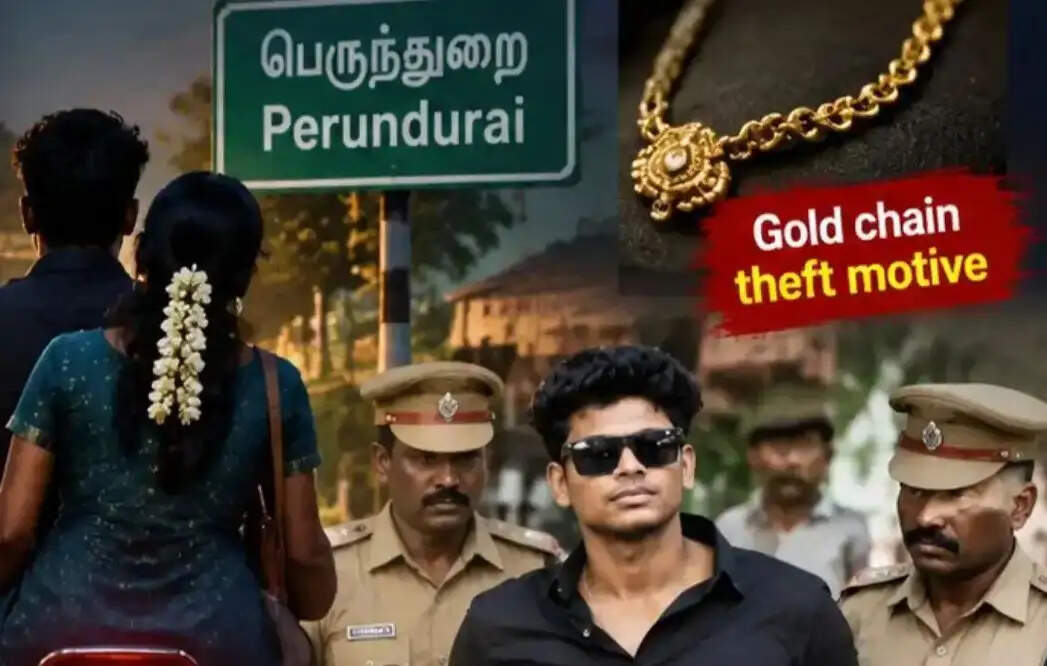 நர்ஸ்