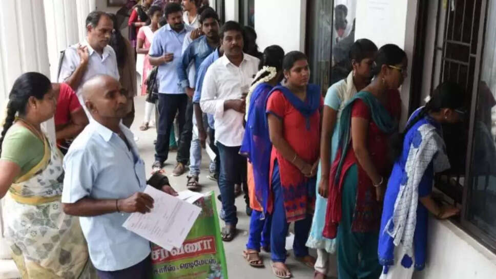 விண்ணப்பங்கள்