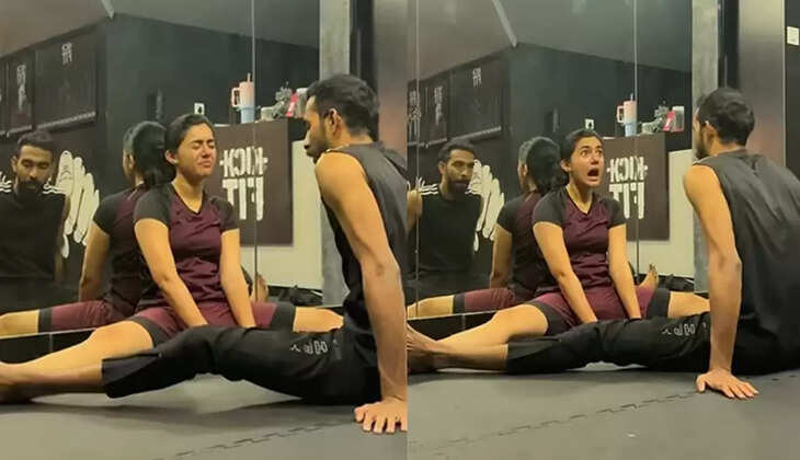 ஃபெமினா