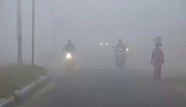 பனிமூட்டம்