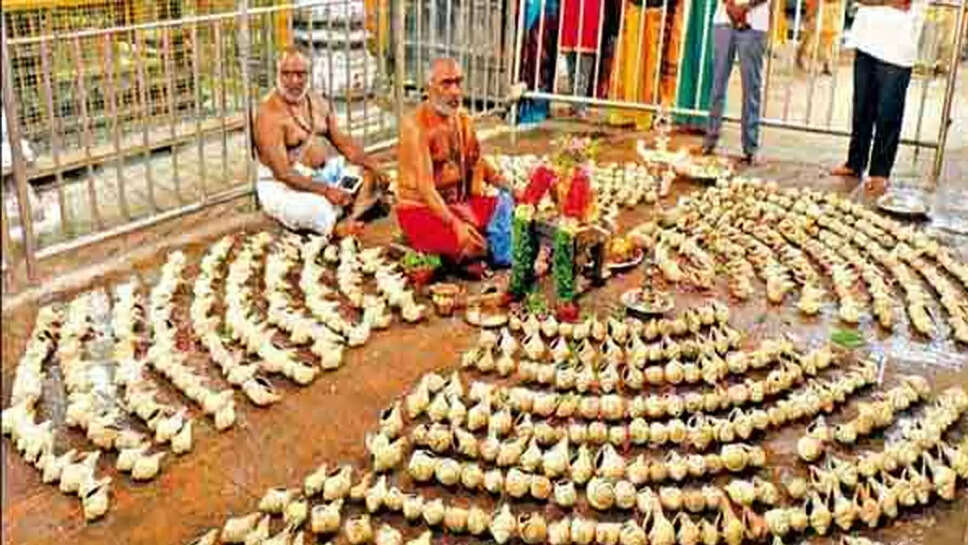 சங்காபிஷேகம்