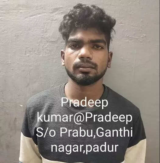 லட்சுமிகாந்த்